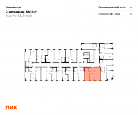 ЖК «Ильинские луга», планировка 2-комнатной квартиры, 58.11 м²