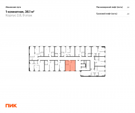 ЖК «Ильинские луга», планировка 1-комнатной квартиры, 36.10 м²