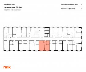 ЖК «Люблинский парк», планировка 1-комнатной квартиры, 39.20 м²