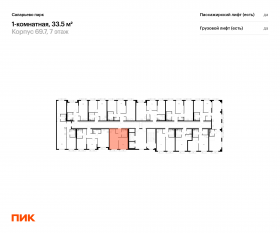 ЖК «Саларьево парк», планировка 1-комнатной квартиры, 33.50 м²