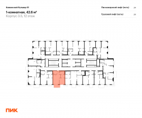 ЖК «Кавказский бульвар 51», планировка 1-комнатной квартиры, 42.60 м²