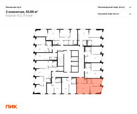 ЖК «Ильинские луга», планировка 2-комнатной квартиры, 55.66 м²