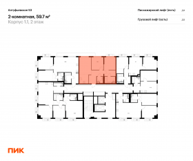 ЖК «Алтуфьевское 53», планировка 2-комнатной квартиры, 59.70 м²