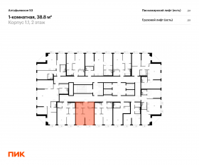 ЖК «Алтуфьевское 53», планировка 1-комнатной квартиры, 38.80 м²