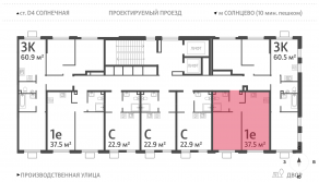 ЖК «Лучи», планировка 1-комнатной квартиры, 37.50 м²