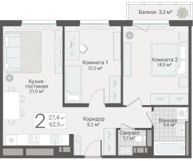 ЖК «Руднева, 15», планировка 2-комнатной квартиры, 62.90 м²