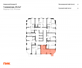 ЖК «Кавказский бульвар 51», планировка 1-комнатной квартиры, 41.40 м²