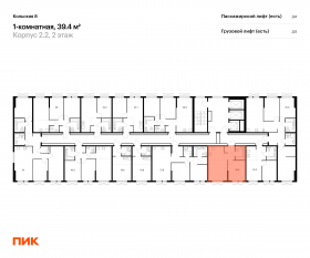 ЖК «Кольская, 8», планировка 1-комнатной квартиры, 39.40 м²