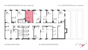 ЖК «Обручева 30», планировка студии, 23.50 м²