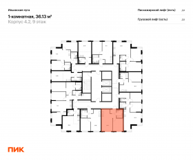 ЖК «Ильинские луга», планировка 1-комнатной квартиры, 36.13 м²