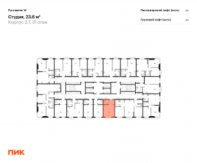 ЖК «Руставели 14», планировка студии, 23.60 м²