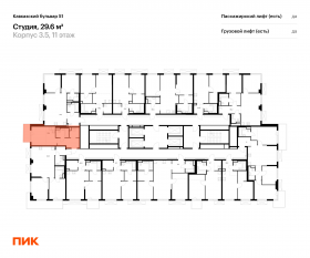 ЖК «Кавказский бульвар 51», планировка студии, 29.60 м²