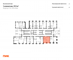 ЖК «Бусиновский парк», планировка 1-комнатной квартиры, 37.20 м²