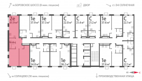 ЖК «Лучи», планировка 2-комнатной квартиры, 61.90 м²