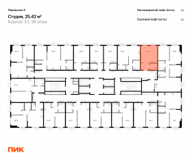 ЖК «Перовское 2», планировка студии, 25.30 м²