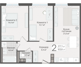 ЖК «Руднева, 15», планировка 2-комнатной квартиры, 63.60 м²