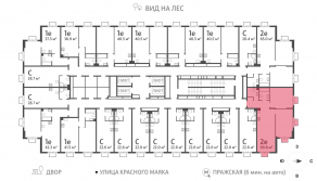 ЖК «ParkSide», планировка 2-комнатной квартиры, 69.80 м²