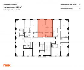 ЖК «Кавказский бульвар 51», планировка 1-комнатной квартиры, 39.30 м²