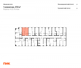 ЖК «Ильинские луга», планировка 1-комнатной квартиры, 37.90 м²