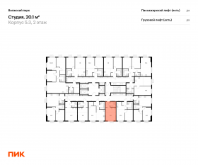 ЖК «Волжский парк», планировка студии, 20.10 м²