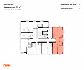 ЖК «Белая Дача парк», планировка 3-комнатной квартиры, 80.00 м²