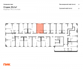 ЖК «Саларьево парк», планировка студии, 25.40 м²