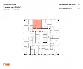 ЖК «Второй Нагатинский», планировка 1-комнатной квартиры, 35.10 м²