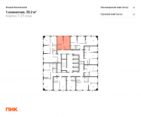 ЖК «Второй Нагатинский», планировка 1-комнатной квартиры, 35.20 м²