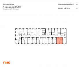 ЖК «Восточное Бутово», планировка 1-комнатной квартиры, 34.20 м²