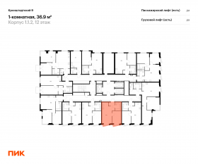 ЖК «Кронштадтский 9», планировка 1-комнатной квартиры, 36.90 м²