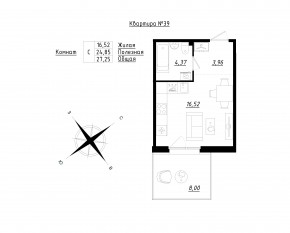 МЖК «Счастье 2.0», планировка студии, 27.25 м²