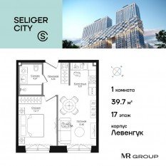 ЖК «Селигер Сити», планировка 1-комнатной квартиры, 39.70 м²