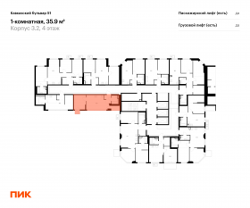 ЖК «Кавказский бульвар 51», планировка 1-комнатной квартиры, 35.90 м²