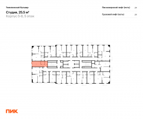 ЖК «Томилинский бульвар», планировка студии, 25.50 м²