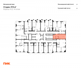 ЖК «Мичуринский парк», планировка студии, 27.50 м²