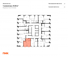 ЖК «Ильинские луга», планировка 1-комнатной квартиры, 31.09 м²