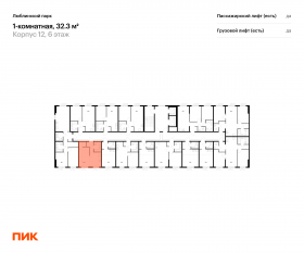 ЖК «Люблинский парк», планировка 1-комнатной квартиры, 32.30 м²