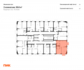 ЖК «Ильинские луга», планировка 2-комнатной квартиры, 56.60 м²