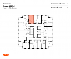 ЖК «Ильинские луга», планировка студии, 21.76 м²