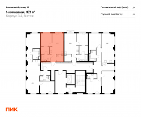 ЖК «Кавказский бульвар 51», планировка 1-комнатной квартиры, 37.10 м²