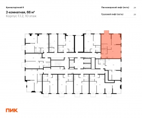 ЖК «Кронштадтский 9», планировка 2-комнатной квартиры, 66.00 м²