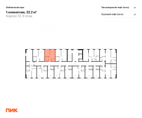 ЖК «Люблинский парк», планировка 1-комнатной квартиры, 32.20 м²