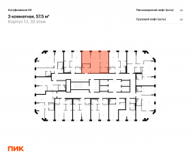 ЖК «Алтуфьевское 53», планировка 2-комнатной квартиры, 57.50 м²