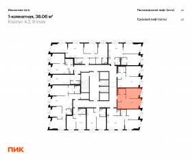 ЖК «Ильинские луга», планировка 1-комнатной квартиры, 38.06 м²