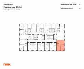 ЖК «Волжский парк», планировка 2-комнатной квартиры, 46.20 м²
