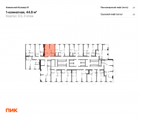 ЖК «Кавказский бульвар 51», планировка 1-комнатной квартиры, 44.80 м²