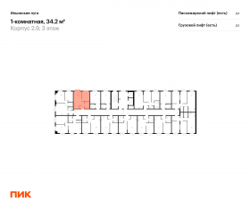 ЖК «Ильинские луга», планировка 1-комнатной квартиры, 34.20 м²