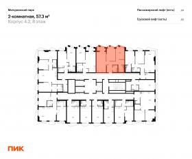 ЖК «Мичуринский парк», планировка 2-комнатной квартиры, 57.30 м²