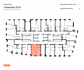 ЖК «Зеленый парк», планировка 1-комнатной квартиры, 37.10 м²