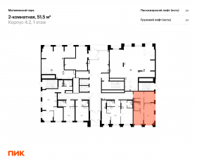 ЖК «Матвеевский парк», планировка 2-комнатной квартиры, 51.50 м²